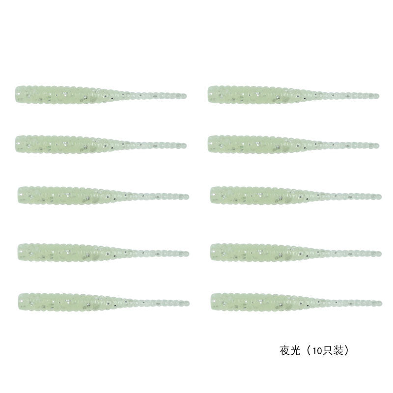 Root fishing soft bait Luya bait TPR material small single tail T tail 0.17g needle tail real bream fake bait small soft bait 10 pcs