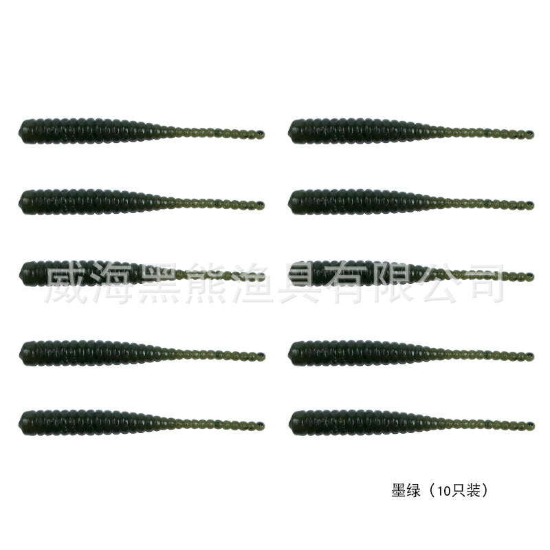 Root fishing soft bait Luya bait TPR material small single tail T tail 0.17g needle tail real bream fake bait small soft bait 10 pcs