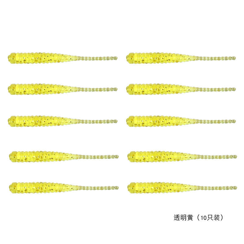 Root fishing soft bait Luya bait TPR material small single tail T tail 0.17g needle tail real bream fake bait small soft bait 10 pcs