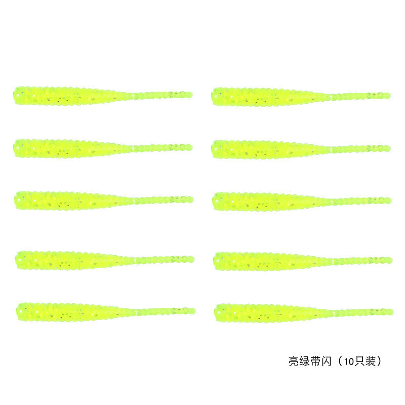 Root fishing soft bait Luya bait TPR material small single tail T tail 0.17g needle tail real bream fake bait small soft bait 10 pcs