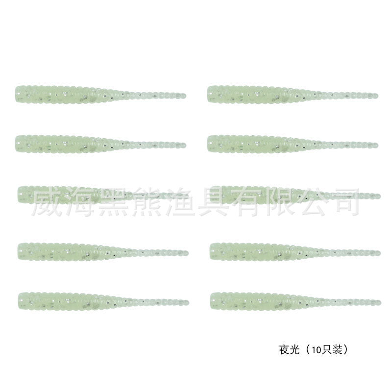 Root fishing soft bait Luya bait TPR material small single tail T tail 0.17g needle tail real bream fake bait small soft bait 10 pcs