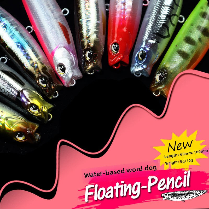 Far cast word dog pencil water surface system floating water luya bait 5g10g wave crawling fake bait hard bait cocking mouth perch hard bait