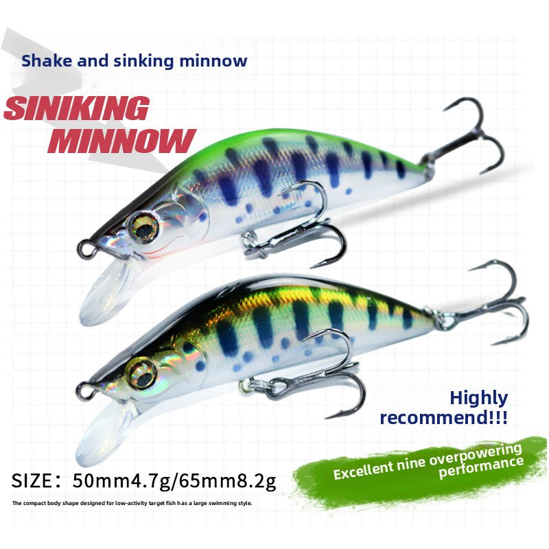 Japanese full-swimming layer submerged Xiaomi Nuo 5g8g micro-bait, fake bait, far-cast Luya bait, hard bait, micro-bait
