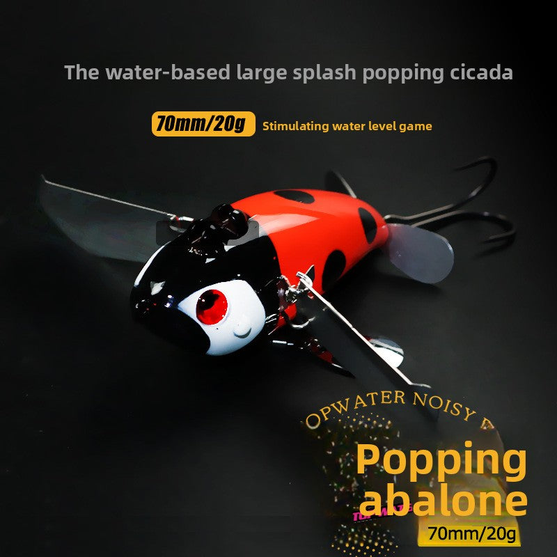 Big water flower water surface golden cicada propeller 20g water wave climbing bionic bait hard bait catfish bass luya bait