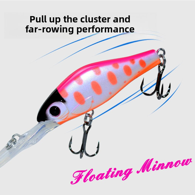 Floating bait 5.8g/55mm long tongue plate Mino micro-bait, far throw hard bait trout bait, mandarin fish bait