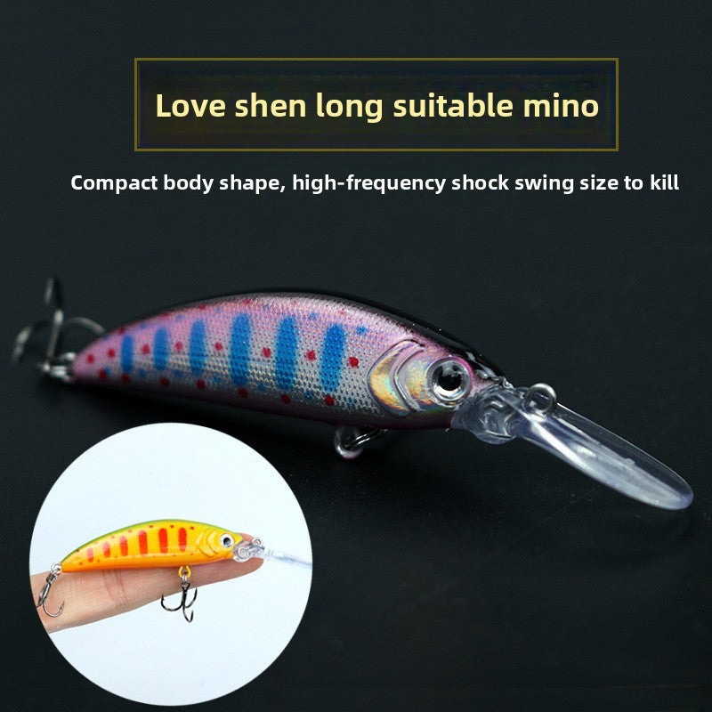 Submerged Xiaomi Nuo long tongue board Luya bait 6.2g72mm fake bait deep diving micro-object horse mouth bait mandarin fish mandarin fish perch