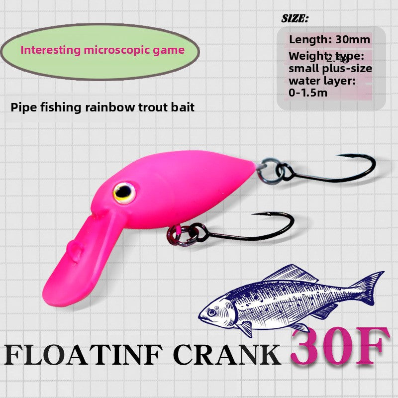 Tube fishing micro-object little fat crank30mm2.4g trout road ya bait stream bait rainbow trout white strip tilapia bait