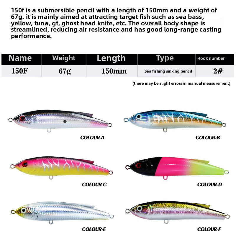 Sea fishing submerged pencil 150f boat fishing big object Luya bait 67g far throw fake bait golden gun Pingzheng bait, hard bait