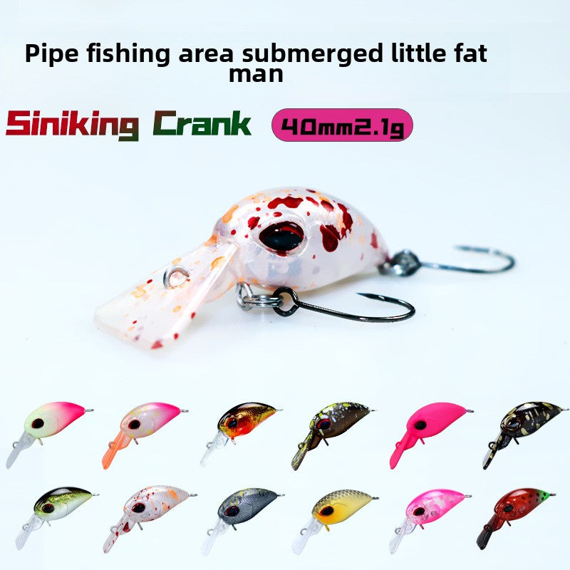 Full-layer tube fishing micro-object little fat man Crank4cm2.1g submerged bait Luya bait trout bait horse mouth bait