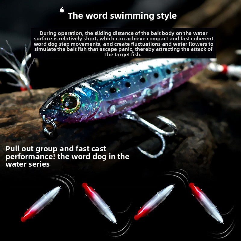 The inner laser bait is cast far to the water surface, and the 5g8g word dog luya bait floats, pencil, tilted mouth perch hard bait