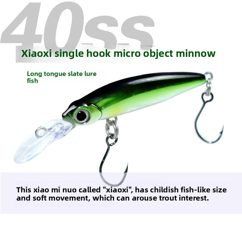 Microtube fishing slow sinking Luya bait 1.8g40mm long tongue plate stream single hook millet no trout horse mouth bait bait