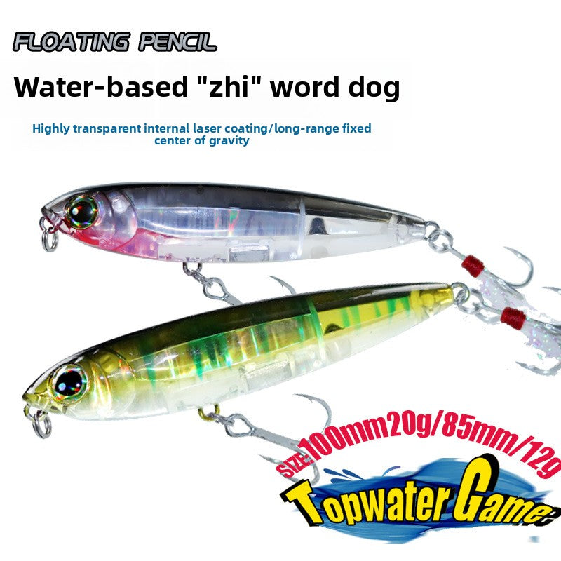 Far-cast water surface system word dog luya bait floating pencil 12g inner laser bait cocked mouth perch, sea fishing hard bait