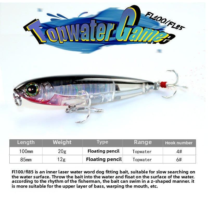 Far-cast water surface system word dog luya bait floating pencil 12g inner laser bait cocked mouth perch, sea fishing hard bait