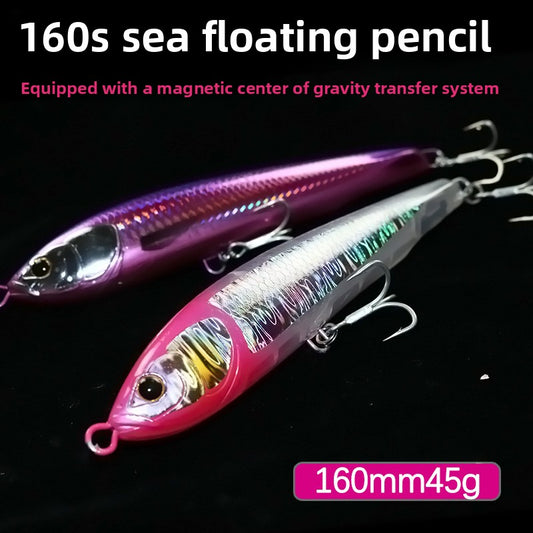 Export 160 water surface system floating pencil 45g sea fishing golden gun + sea fishing bait yellow bonito big object Luya bait fake bait