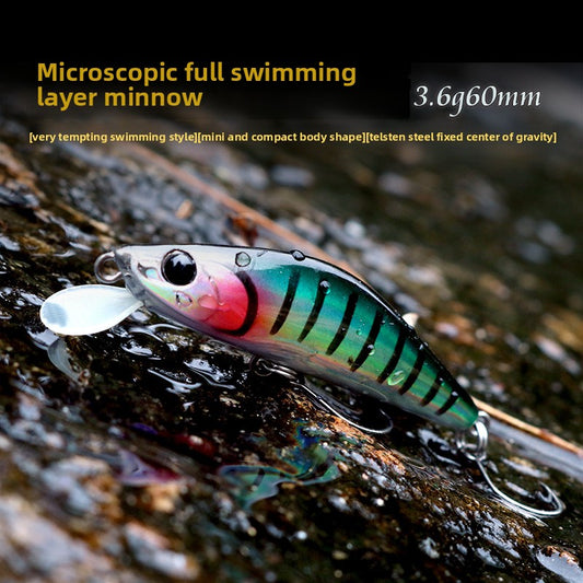 Japanese micro-bait tremor submerged Minorua bait 3.6g60mm trout bait mandarin fish military fish horse mouth bait bait