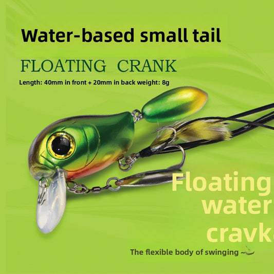 Water Department Double Rock Little Fat Bait 8g Tractor, Luya Bait Floating Water Bait Bass Mouth Bait