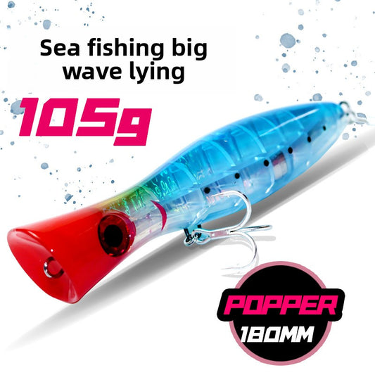 Export water surface system, round mouth big wave climbing 180mm105g sea fishing wave lying Luya bait yellow bonito sea bass fake bait bait