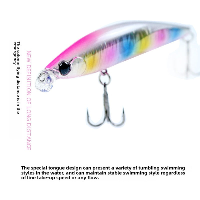 Far Cast Shoal Floating Water Mino 110mm11g Shallow Water Surface System False Bait Luya Bait Fake Bait Fresh Water Bait