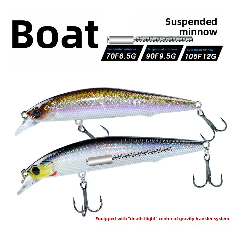 Suspension hover mino far throw dead fly a draw luya fake bait freshwater sea fishing bass mandarin fish kill bait