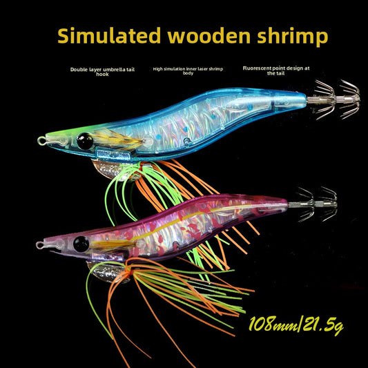 Simulated wooden shrimp 21g Simulated shrimp sound squid hook Sea fishing Luya bait inner laser umbrella hook