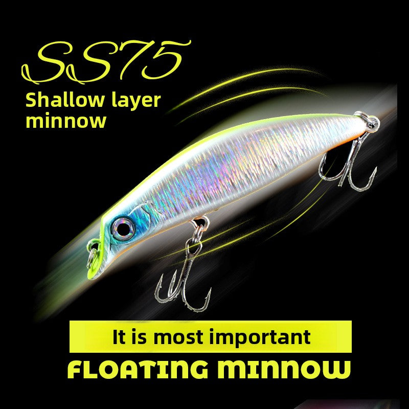 Far investment shoal shallow bait floating Minolua bait 75mm7g fresh water bait white strip plastic bait