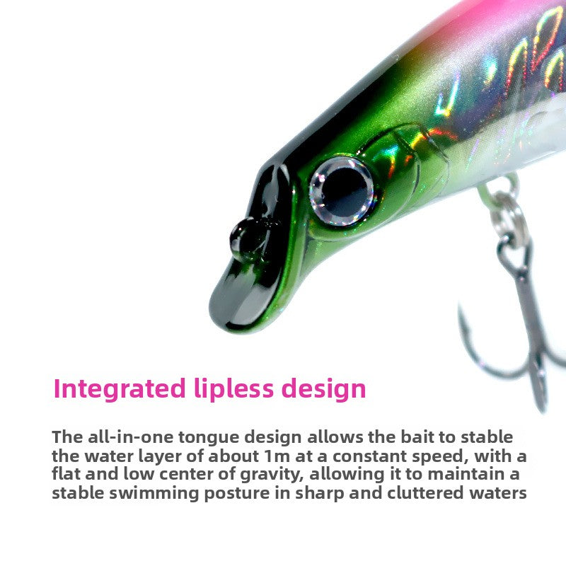 Far investment shoal shallow bait floating Minolua bait 75mm7g fresh water bait white strip plastic bait