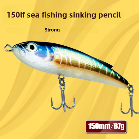Sea fishing submerged pencil 150f boat fishing big object Luya bait 67g far throw fake bait golden gun Pingzheng bait, hard bait