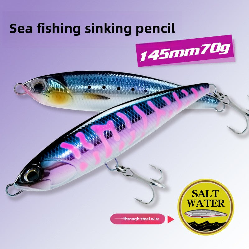 Far cast sea fishing submerged pencil 145mm boat fishing big thing 70g luya bait fake bait golden gun Pingzheng sea perch bait