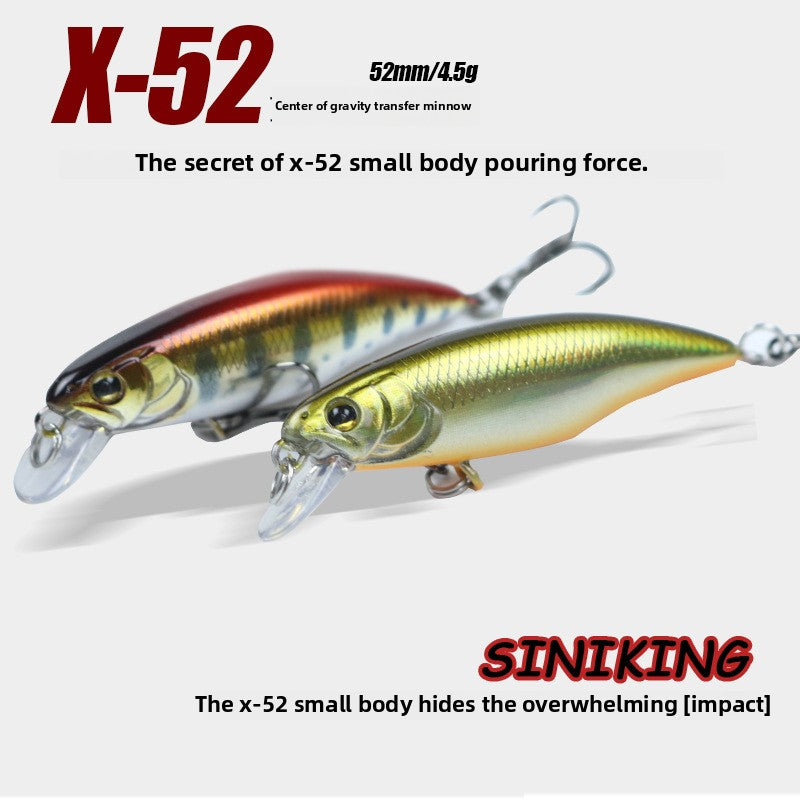 X52 Mini Submerged Minolua Bait 52mm4.5g Full Swimming Layer Fake Bait Bait Bait Mandarin Fish Crossed Mouth Perch