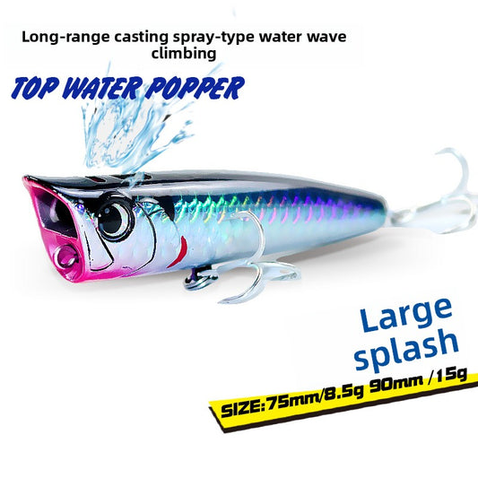 The water surface is a large water flower spray water wave climbing sea fishing Luya bait 8.5g15g dog mouth, freshwater bait hard bait