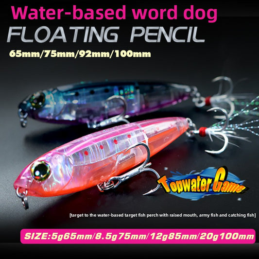 The inner laser bait is cast far to the water surface, and the 5g8g word dog luya bait floats, pencil, tilted mouth perch hard bait