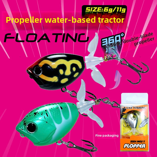 Japanese long-throw tractor Luya bait water surface system wave climbing 11g60mm propeller hard bait cocked mouth perch bait fake