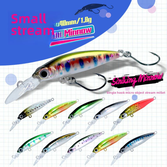 Microtube fishing slow sinking Luya bait 1.8g40mm long tongue plate stream single hook millet no trout horse mouth bait bait
