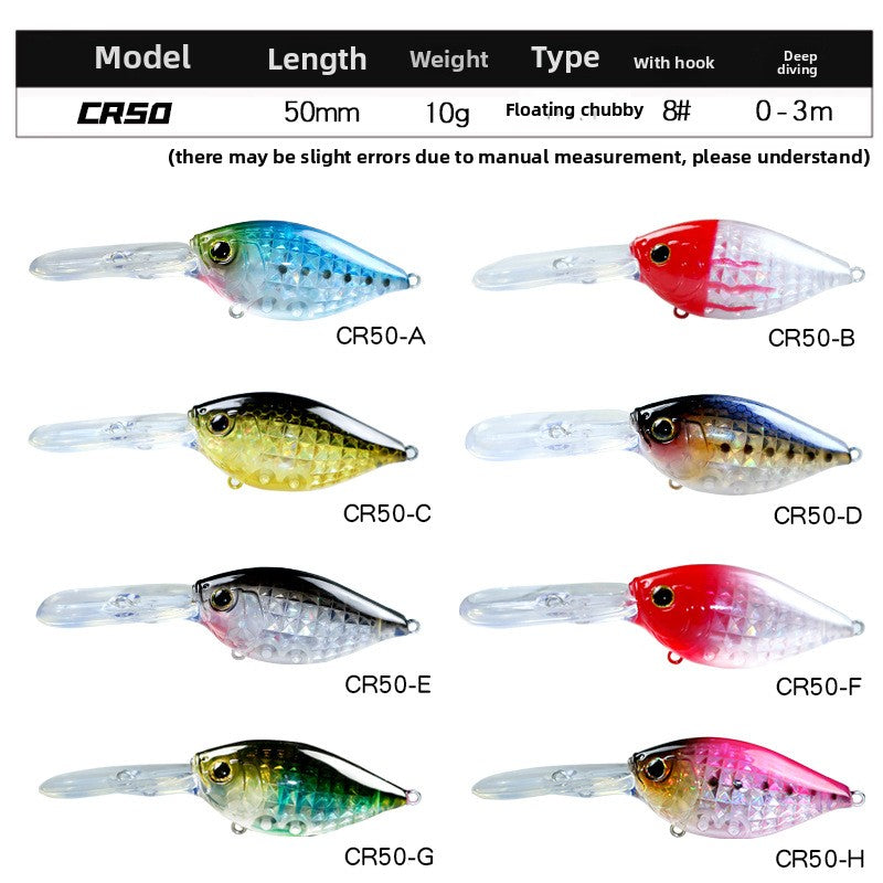 Japanese long throw deep diving long tongue plate rock little fat man Crank50mm10g perch mouth fish mandarin fish bait bait