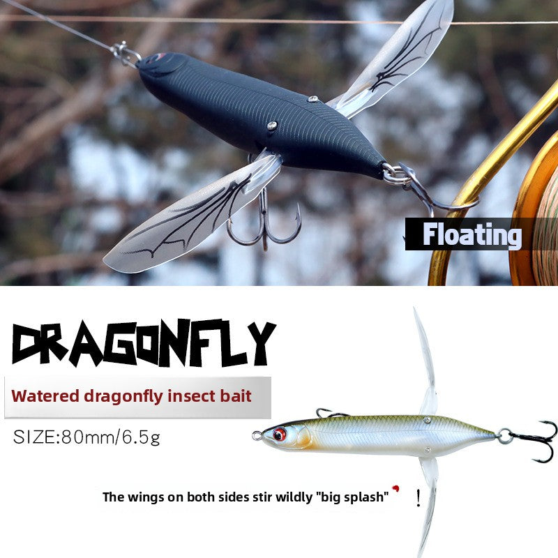 Dragonfly water surface system Luya bait 80mm6.5g simulated insect bait tractor floating water wave climbing freshwater Luya bait