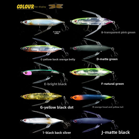 Dragonfly water surface system Luya bait 80mm6.5g simulated insect bait tractor floating water wave climbing freshwater Luya bait