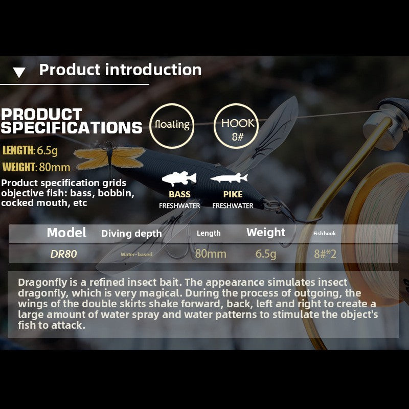 Dragonfly water surface system Luya bait 80mm6.5g simulated insect bait tractor floating water wave climbing freshwater Luya bait