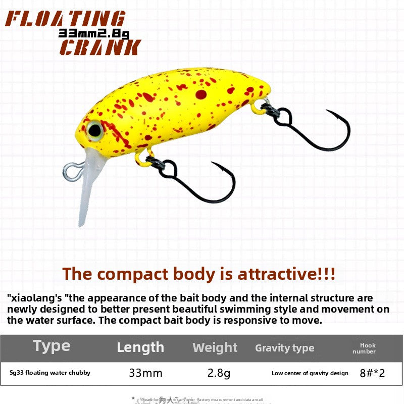 Mini water surface system micro-object floating water little fat man 33mm2.8g horse mouth bait stream mino bait trout bait army fish